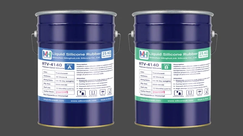 高硬度鉑金矽膠