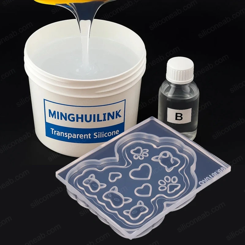 美甲模具用透明矽膠