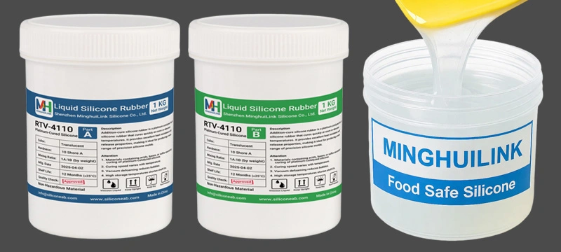 食品級矽膠