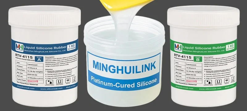 加成型矽膠